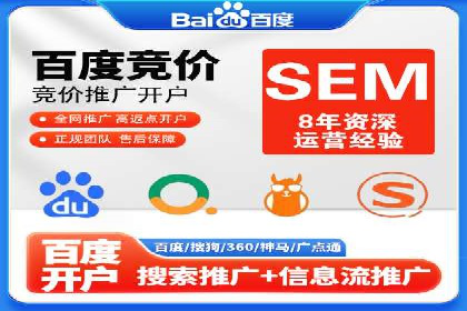 抖音信息流广告案例：品牌推广的实战经验