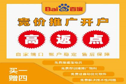 案例解析：SEM推广竞价代运营助力品牌知名度提升